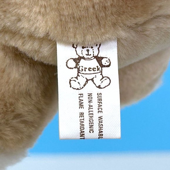 RARE Vintage Its All Greek To Me Koala Bear 7" Plush Stuffed Animal Toy - Picture 3 of 5